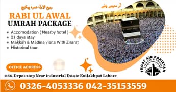 Umrah Packages Umrah Group Packages Family Umrah