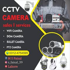 CCTV Camera Installation And Service