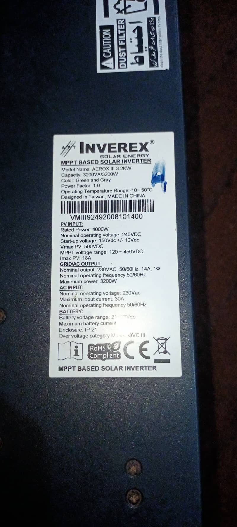 Inverex 3.2 aerox model solar inverter 3