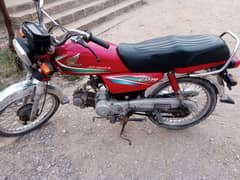 HONDA CD 70