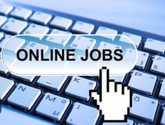 online job skyline mac urgent staf