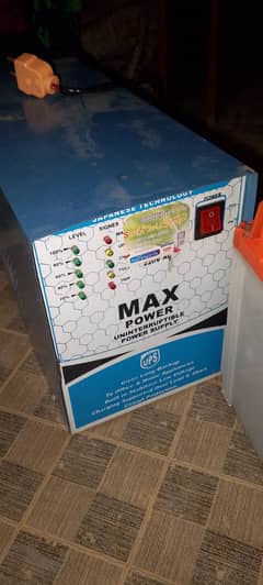 Max Power Single Battery UPS with Osaka P-210 S Battery