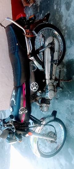 Honda cd 70 for sale