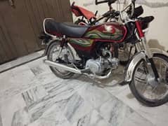 Honda 70 model 2023 is in V Good condition