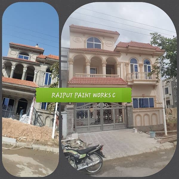 (Painter) RAJPUT PAINT WORKS CONTRACTOR 4