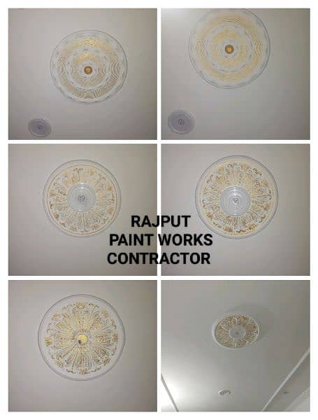 (Painter) RAJPUT PAINT WORKS CONTRACTOR 5