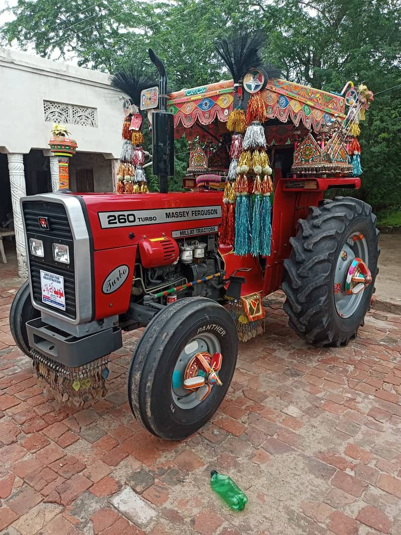 Tractor 260 Massey Ferguson 1