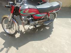 Honda CD 70 2017