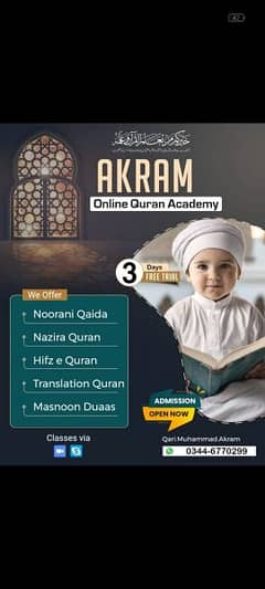 Online Quran Teacher Available