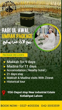 Umrah