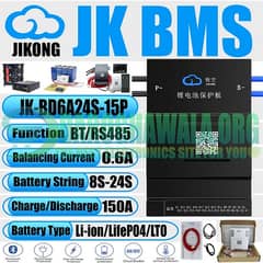 JK BMS JK-BD6A24S-15P 7S-24S 150A Smart BMS With 0.6A active Balancer