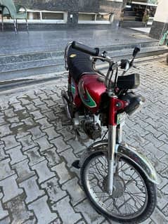 Honda 70 Bike For Sale 0