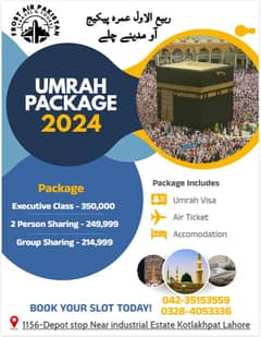 Umrah Packages from Pakistan/Umrah Packages 2024/Umrah Package/Travel