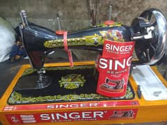 singer