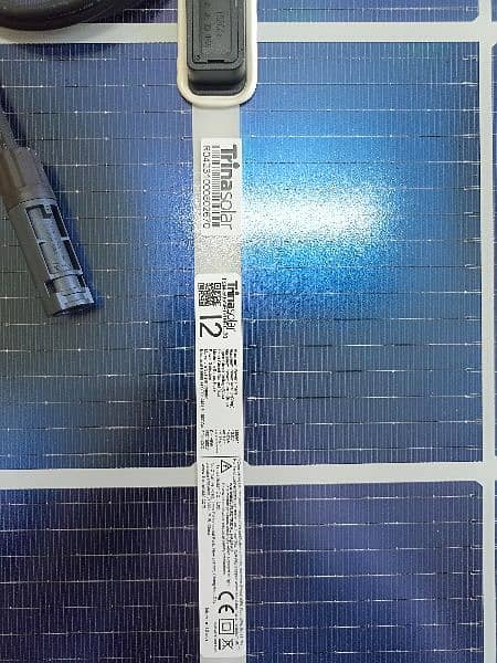 Solar Panels 1