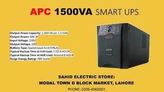 APC SMART UPS 1500VA ,2200va,3000va,5000va,10kva 20kva, 40kva