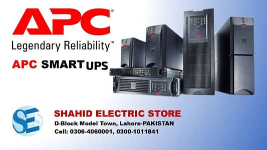 APC SMART UPS 1500VA ,2200va,3000va,5000va,10kva 20kva, 40kva