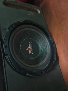 Rockmars Woofer