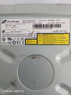 DVD-ROM 0