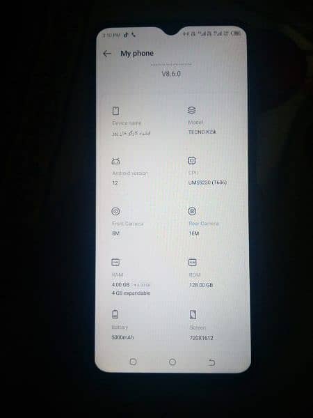 Tecno sprak 10C 6month use 10/10 8/128 8