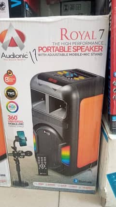 Audionic