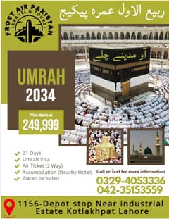 Umrah