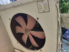 Air Cooler