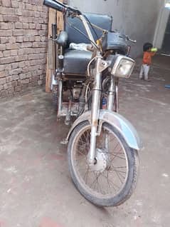 Three weel bike