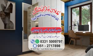 Brand New Studio Apartments for Family Shams Colony ~ Sector H-13 0