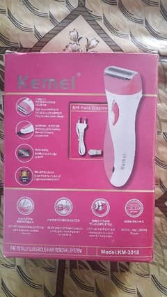 Kemei Hair Remover