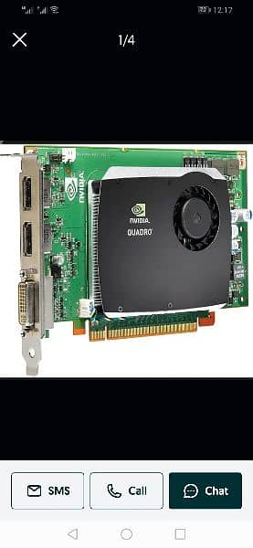 NVIDIA Quadro FX 580 0