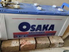 OSKA 21 PLAT BETRY FOR SALE WARKING MIN HIN ABI