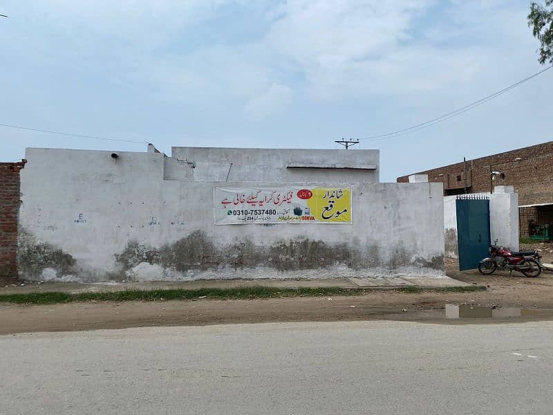 1 Kanal Factory Avlb for Sale at 208 chak Near Kshmir pul Canal Rd FSD 2