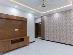 Complete House For Rent in Park Enclave Islamabad 0