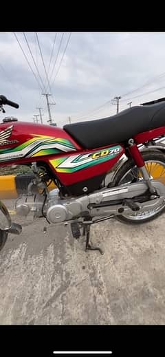 Honda cd 70 2023 model up for sale 0