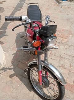 honda 125 down model