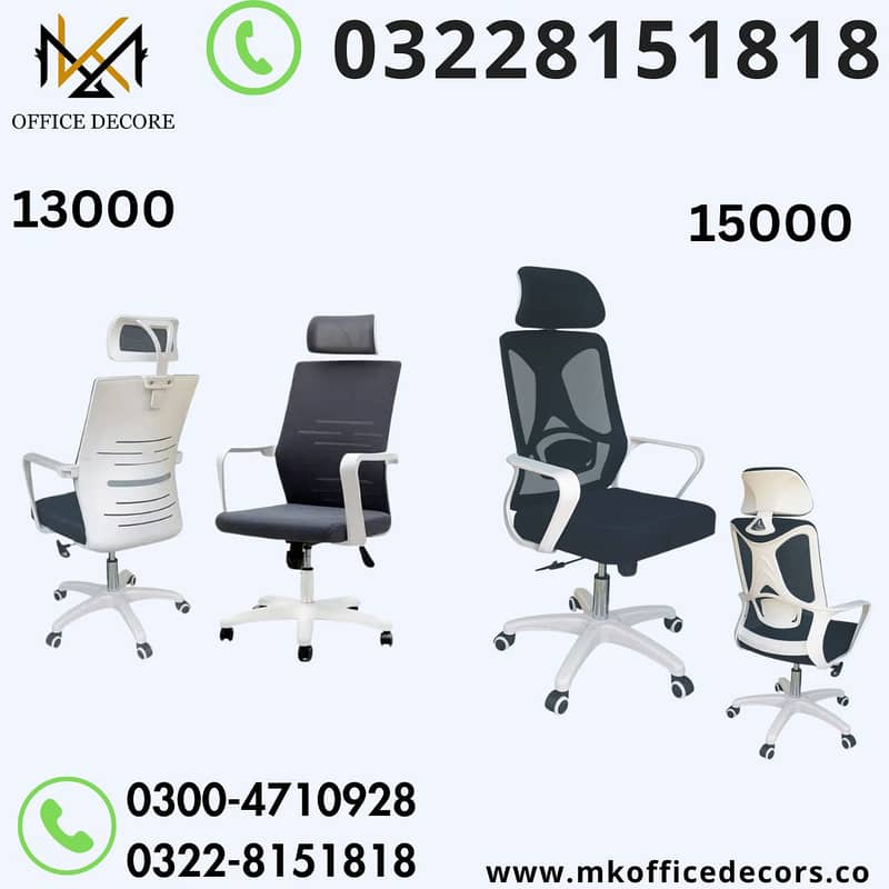 Chairs|Imported Chairs|Office Chairs|Back Mesh 0