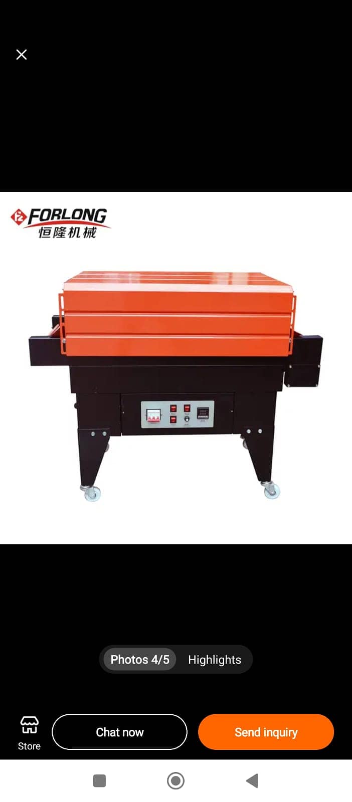 SHRINK MACHINE / SEALING MACHINE 3