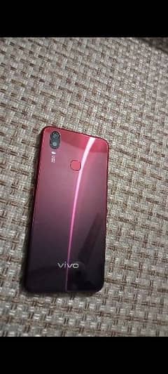 vivo