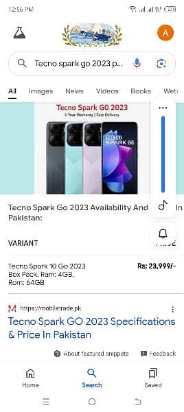 Tecno spark go 2023 4