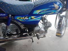 Honda CD 70 2024