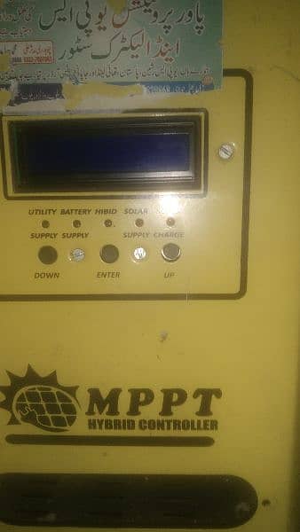 mppt charg controlr 70amp 0