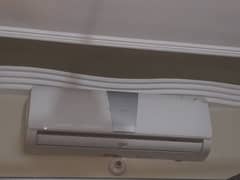 SPLIT AC 1.5 TON NON INVERTER