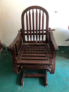 Rocking Chair