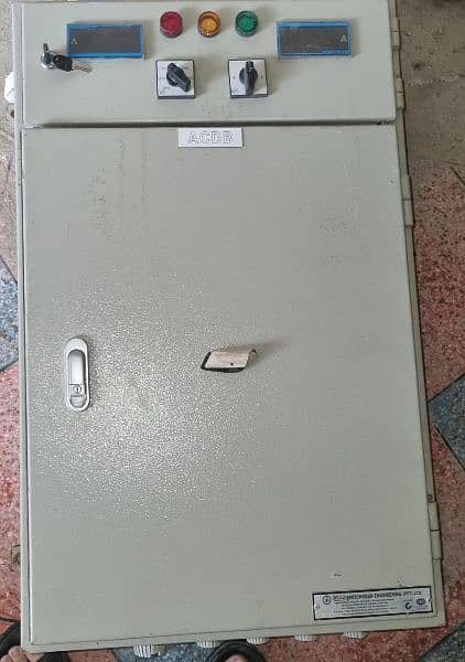 Electrical DB 1