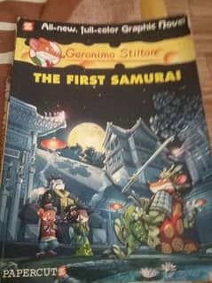 PAPERCUT "THE FIRST SAMURAI"(Comic book)