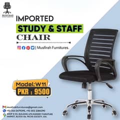 MUSFIRAH DECOR & OFFICE FURNITURE Welcome to our Furniture Store!