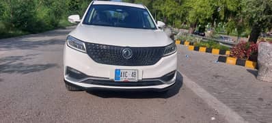 Changan Other 2022