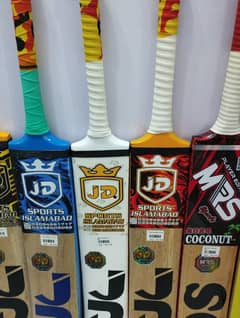 JD Orignal Coconut Bats Available