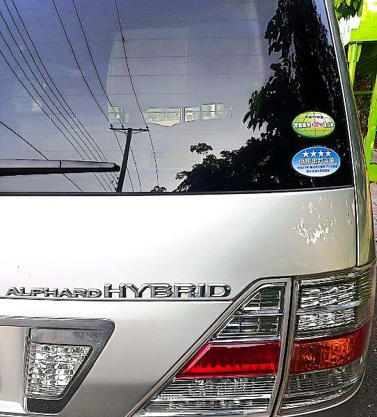 Toyota Alphard Hybrid 2008/2015 4